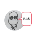 そらまめちゃん①（個別スタンプ：7）