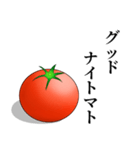 【ネタ×実用性】トマトスタンプ（個別スタンプ：6）