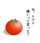 【ネタ×実用性】トマトスタンプ（個別スタンプ：11）