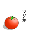 【ネタ×実用性】トマトスタンプ（個別スタンプ：24）