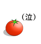 【ネタ×実用性】トマトスタンプ（個別スタンプ：27）