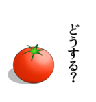【ネタ×実用性】トマトスタンプ（個別スタンプ：31）