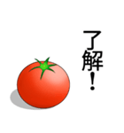 【ネタ×実用性】トマトスタンプ（個別スタンプ：33）