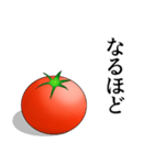 【ネタ×実用性】トマトスタンプ（個別スタンプ：38）