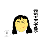 悪友Y（個別スタンプ：1）