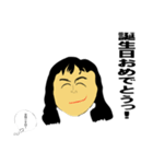 悪友Y（個別スタンプ：3）