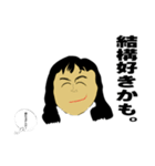 悪友Y（個別スタンプ：5）