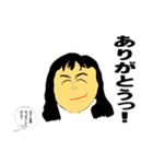 悪友Y（個別スタンプ：6）
