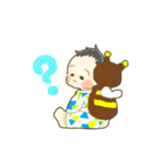 海と空のスタンプ（個別スタンプ：5）