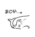 だらけ寝コ（ねこ）（個別スタンプ：14）