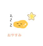 たまごのほのぼのスタンプ（個別スタンプ：3）