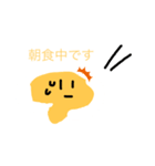 たまごのほのぼのスタンプ（個別スタンプ：6）