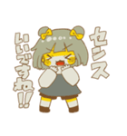 ちろさんすたんぷ（個別スタンプ：30）