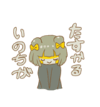 ちろさんすたんぷ（個別スタンプ：34）