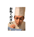 とある男女の日常会話（個別スタンプ：4）