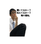 とある男女の日常会話（個別スタンプ：7）