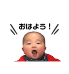 ちょらね（個別スタンプ：1）