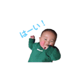 ちょらね（個別スタンプ：5）
