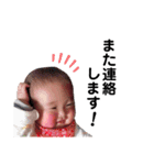 ちょらね（個別スタンプ：6）
