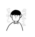 学生のみなさん（個別スタンプ：4）