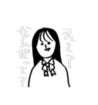 学生のみなさん（個別スタンプ：29）