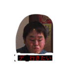 芋パーターカス（個別スタンプ：5）