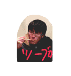 芋パーターカス（個別スタンプ：16）