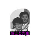 芋パーターカス（個別スタンプ：22）