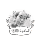 芋パーターカス（個別スタンプ：23）