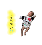 蓮翔 stamp（個別スタンプ：4）