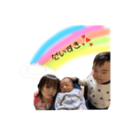 蓮翔 stamp（個別スタンプ：6）