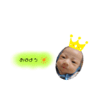 蓮翔 stamp（個別スタンプ：7）