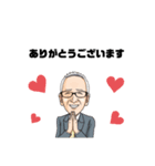 出会いこそ人生のすべて（個別スタンプ：4）