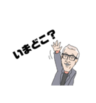 出会いこそ人生のすべて（個別スタンプ：10）
