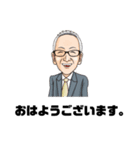 出会いこそ人生のすべて（個別スタンプ：22）