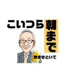 出会いこそ人生のすべて（個別スタンプ：28）