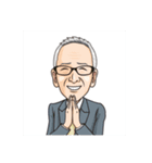 出会いこそ人生のすべて（個別スタンプ：36）