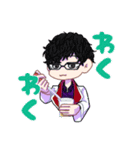 エゴイストの晩餐（個別スタンプ：7）