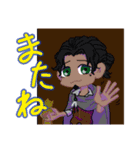 エゴイストの晩餐（個別スタンプ：11）