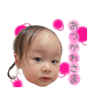 きゅーとがーる スタンプ（個別スタンプ：14）