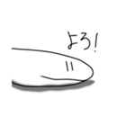 適当な蛇（個別スタンプ：1）