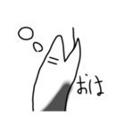 適当な蛇（個別スタンプ：2）