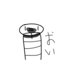 適当な蛇（個別スタンプ：4）