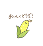 えしりとりたち！（個別スタンプ：32）