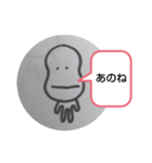 そらまめちゃん②（個別スタンプ：2）