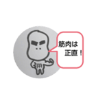 そらまめちゃん②（個別スタンプ：4）