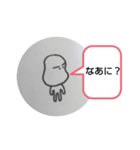 そらまめちゃん②（個別スタンプ：6）