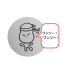 そらまめちゃん②（個別スタンプ：7）