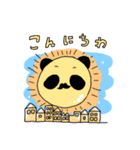 パンダ店長スタンプ【日常ver】（個別スタンプ：30）