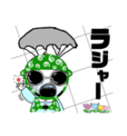 ダックスフンドびーちゃん【16】（個別スタンプ：14）